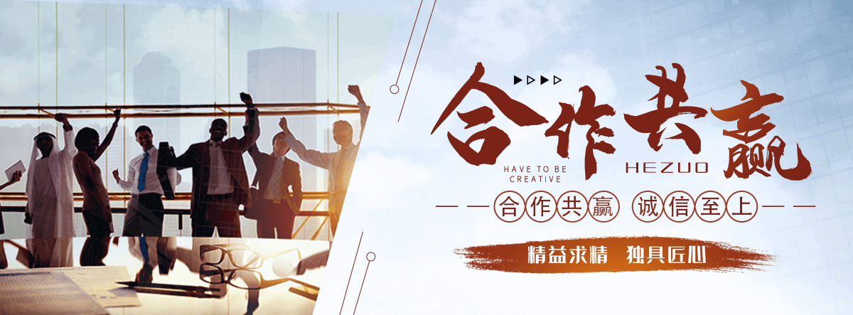 志丹专注水泥制品制造与销售，品质保障